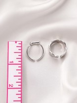 The Shimmering Quicksilver- Set of 2 Silver Rings