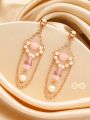 The Strawberry Swing- Golden Pearl Earrings