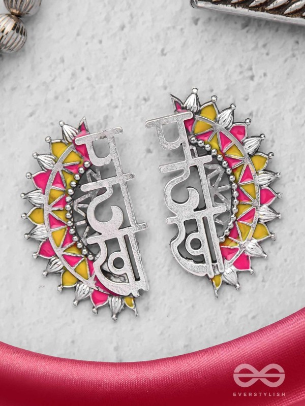 The Kudi Pataakha - Statement Oxidised Earrings